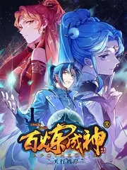 亚洲好声音 亚洲综艺免费在线观看