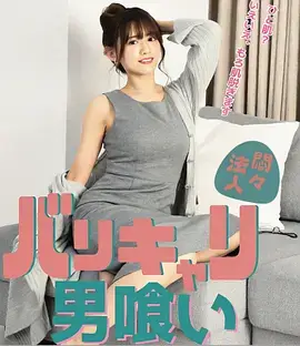 棋局之外 亚洲剧集免费在线观看